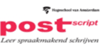 Logo Post-script